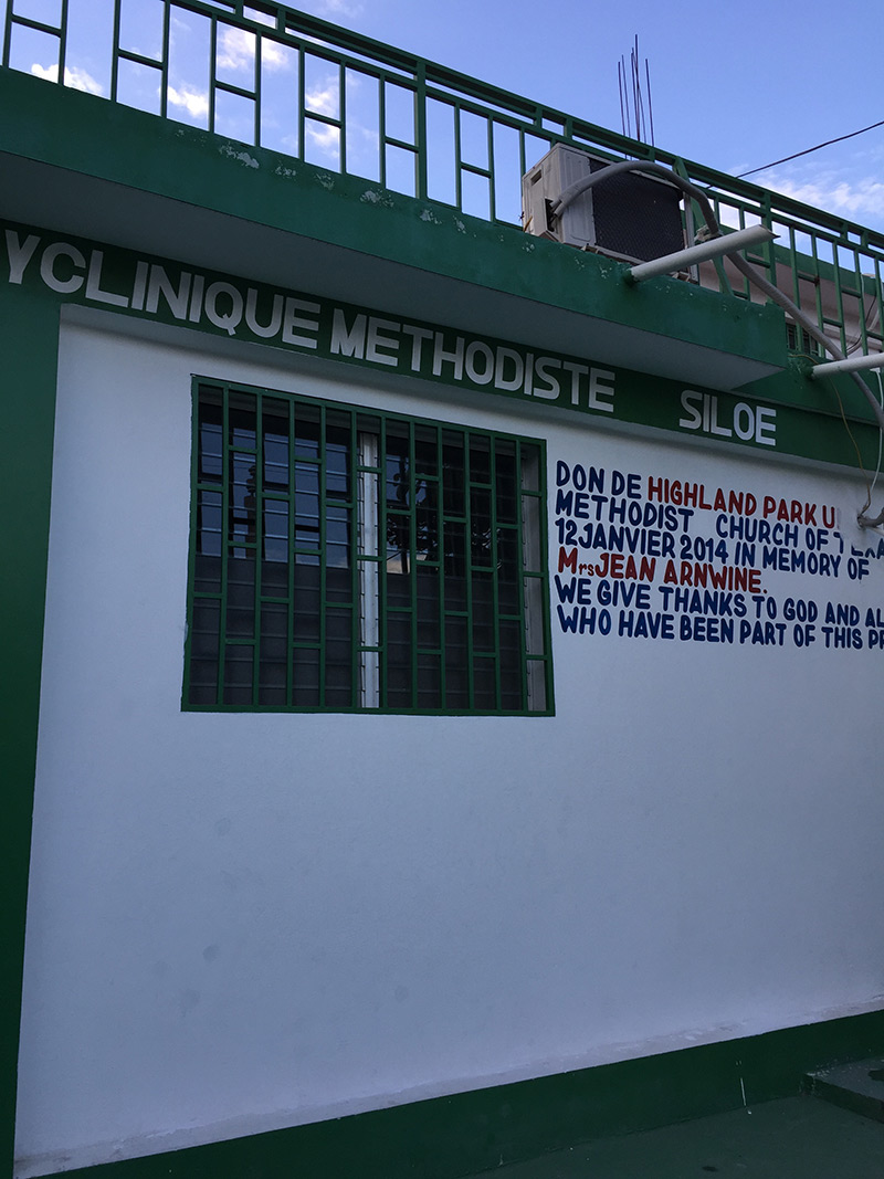 The HPUMC Haiti Eye Clinic in Petit Goave, Haiti